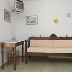 Pegasus & Διαμέρισμα