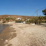 Pegasus & Αχερούνες