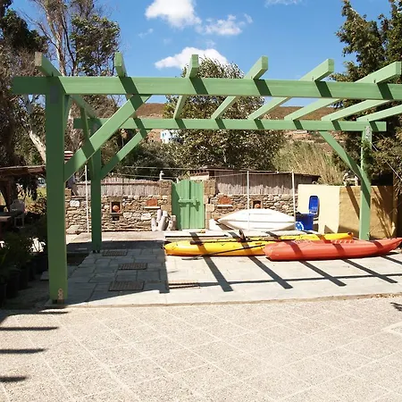 Апартаменты Pegasus &