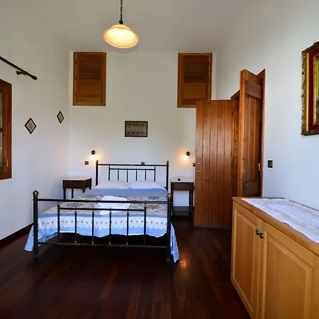 Pegasus & Апартаменты