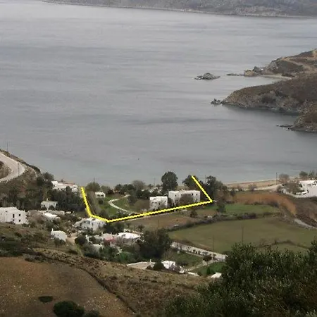 Апартаменты Pegasus & *